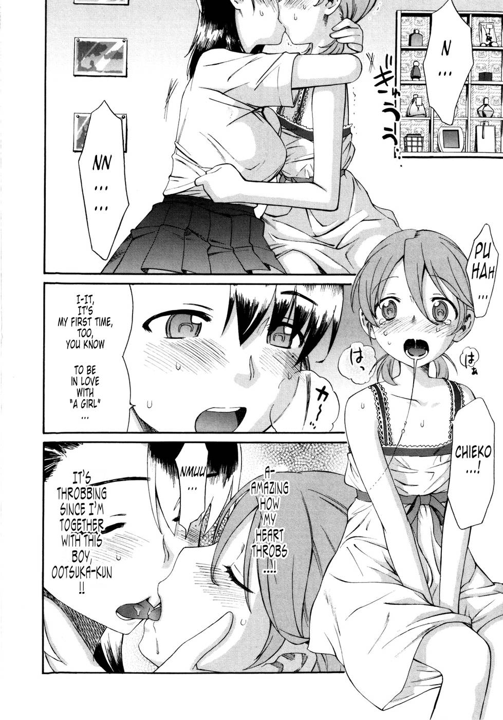 Hentai Manga Comic-Shinkon Shimai-Chapter 7-8